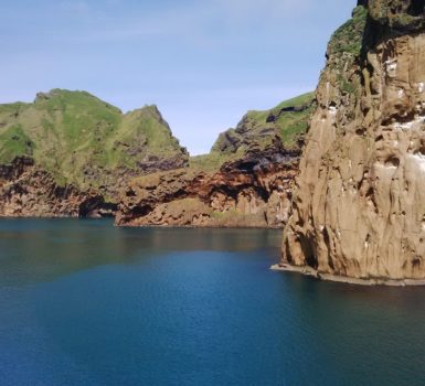 Westman Islands Cliffs